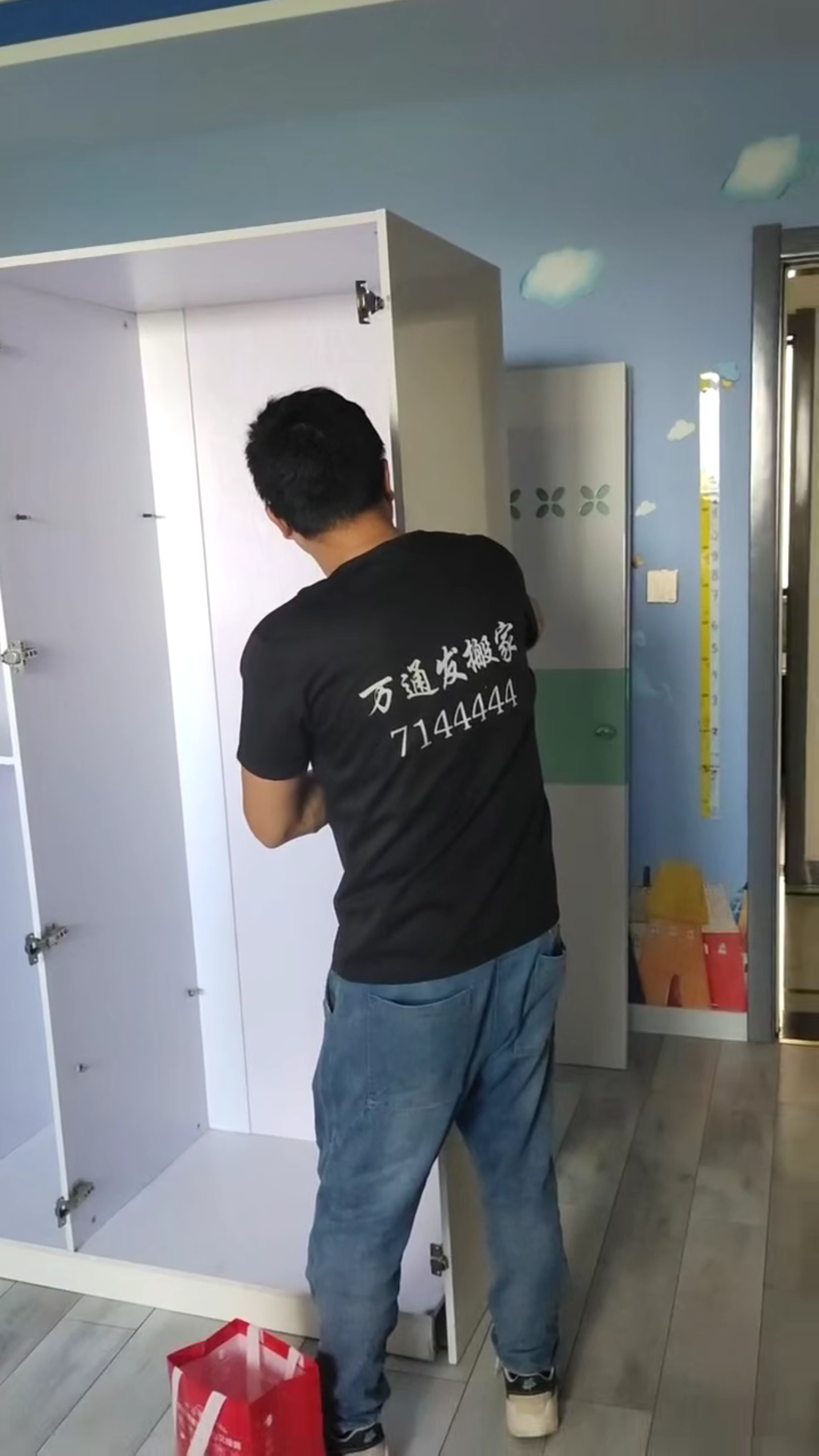 朔州搬家